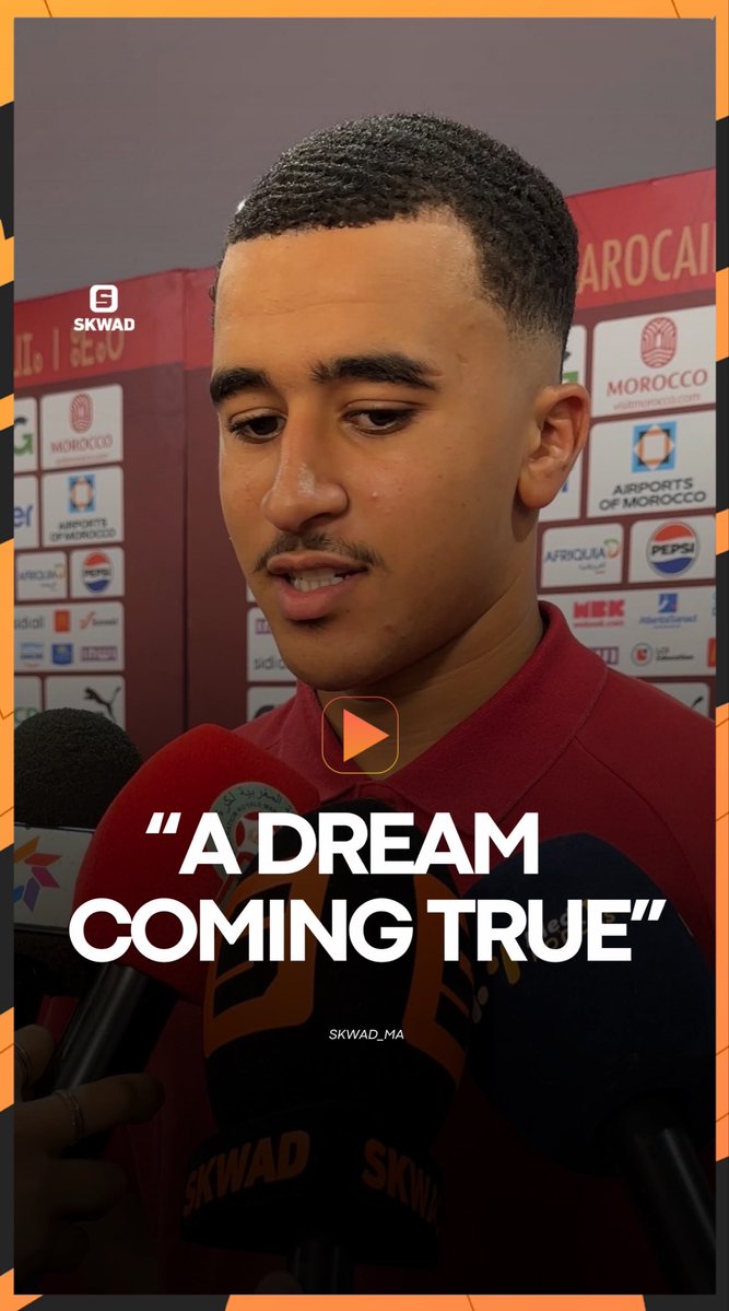 🎙️Abdellah Ouazane : « Au début, c’était un 𝗥𝗘̂𝗩𝗘. Je regardais ces joueurs à la télévision et maintenant, je peux partager le vestiaire et le terrain avec eux. 🇲🇦🥹 C’est beau. Un rêve qui devient réalité pour un garçon de 17 ans comme moi. » ❤️