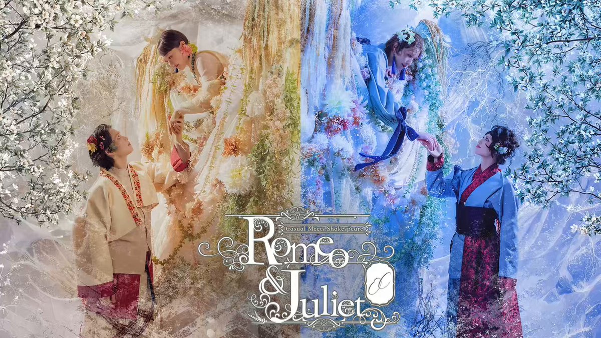 ||◤ 稽古場映像【C】ver.1 ◢|| 『Romeo and Juliet OC』 本日初日を迎えるCross Cast ver.の 稽古場映像をお届け🎥 激しくも美しいアクションも 本作の魅力です⚔️ 🌼公演詳細はこちら #ロミジュリOC