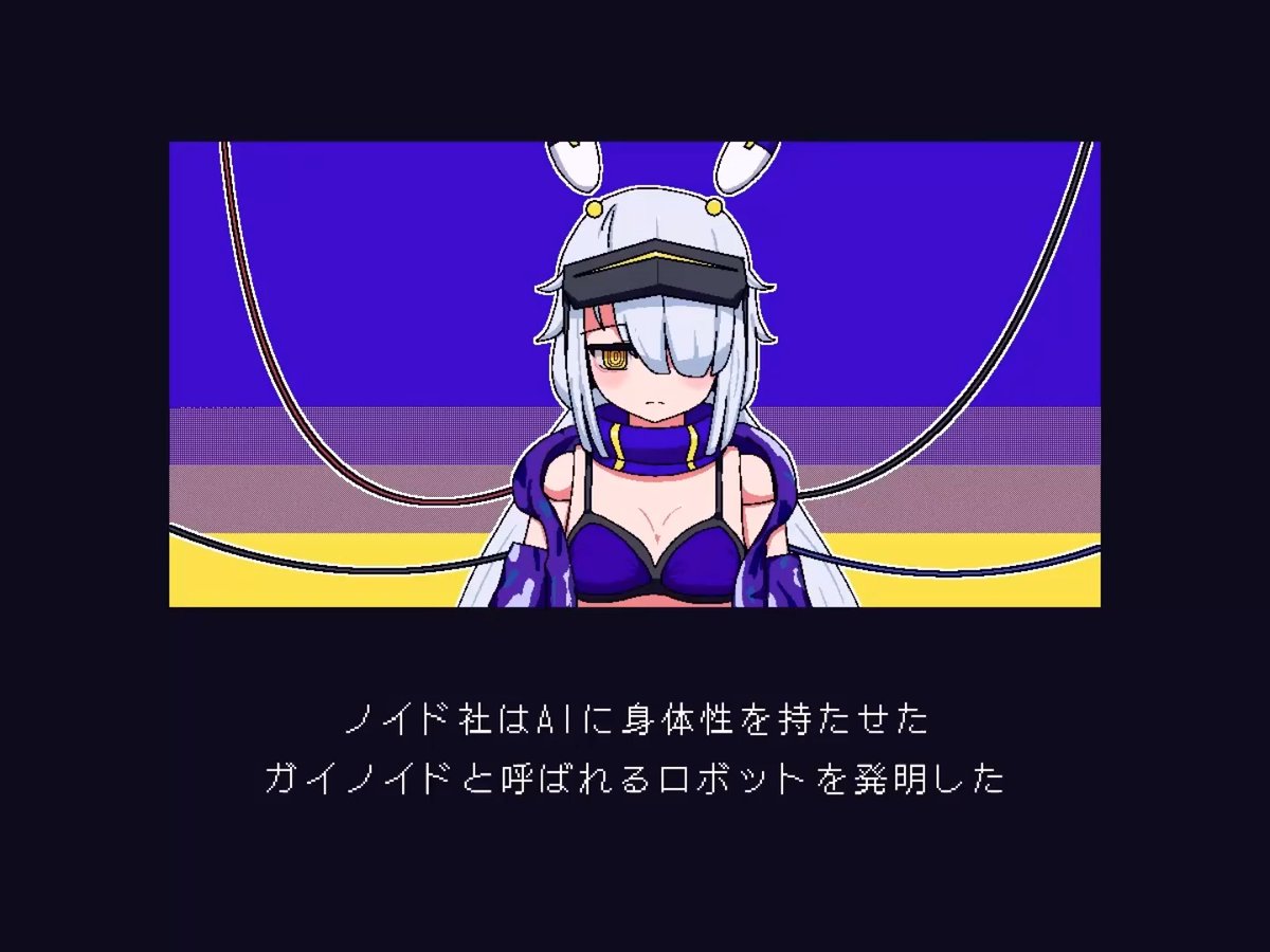 デッキ構築型配信者育成ゲーム 『ideal -eve's room-』 DLsite、FANZAにて好評発売中 #ideal