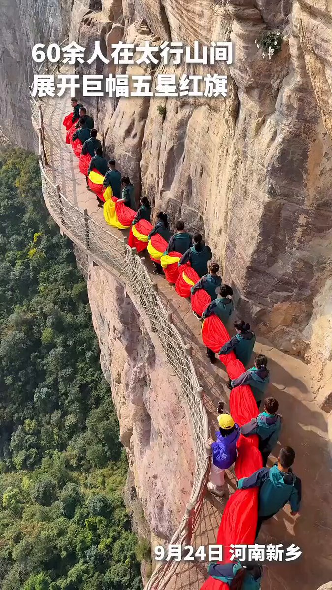 我又要说刺激粉蛆的话了。 ​中国人，你要是真想爱国，就去做点实实在在对同胞好的事。善待周围每一个普通的同胞，对他们好一点，少折腾那些有的没的形式主义。