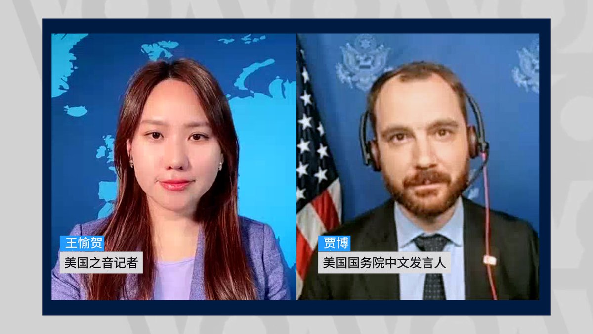 美中元首峰会落幕后，美国国务院中文发言人贾博(Jakob Lengacher)接受VOA专访时表示，重要成果包括两国元首保持密切沟通，以及建立超级智能危机预防机制。他同时强调，美国的台湾政策不变。 详细内容：