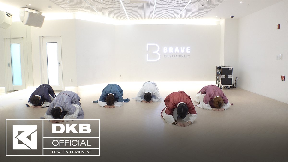 DKB(다크비) - Snake Special Clip (Hanbok Ver.) #다크비 #DKB #Emotion #Snake #추석 #CHUSEOK