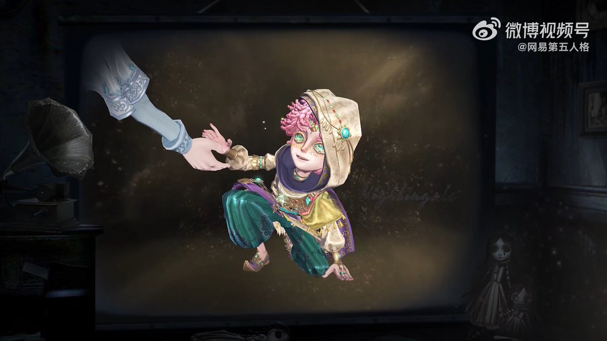 [ Season 44 Essence 2 ] ▸ "Prodigy" Limited S-Tier Costume – Falsehood ▸ The Ripper A-Tier Costume – Viper in the Prophecy ▸ Grave Keeper A-Tier Costume – The Pallid Voyage ※ Date Available: September 30, 2026