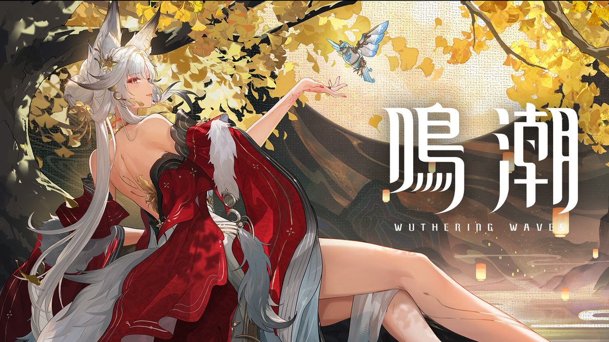 『鳴潮』共鳴者実戦トレーラー | 心 「平伏しなさい……天高く昇る朝月の前に!」 CV: 心——能登麻美子 YouTube▼ #鳴潮 #心 #シン