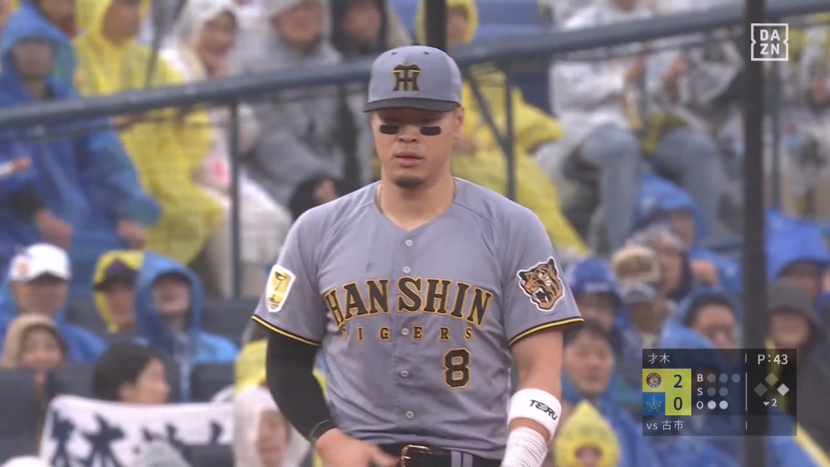 素早い反応 佐藤輝明 好フィールディング 才木浩人も拍手で応える👏 ⚾️DeNA×阪神 #阪神タイガース #だったらDAZN