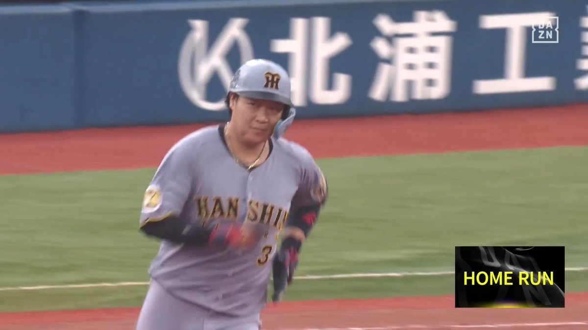 秋も止まらない 黄色に染まるレフトへ 大山悠輔 第18号ホームラン ⚾️DeNA×阪神 #阪神タイガース #だったらDAZN