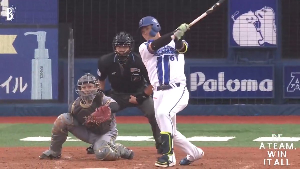 反撃開始! この回先頭の #佐野恵太 選手がツーベースでチャンスメイクすると、続く #蝦名達夫 選手のタイムリーヒットで1点を返す🔥👊 4回裏 DB 1 - 3 T #限界のその先へ #baystars