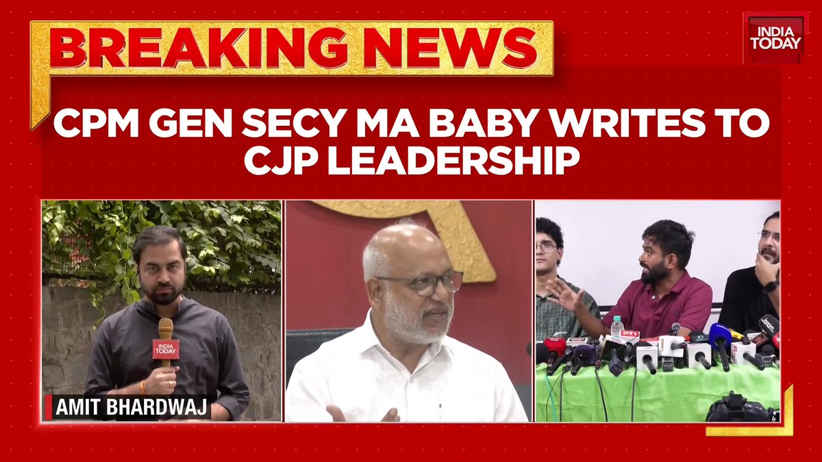 CPM approaches CJP over CEC Gyanesh Kumar row. ▶️CJP yet to take decision on CPM's proposal. #CPM #CJP #ITVideo #GyaneshKumar | Amit Bhardwaj @Sriya_kundu