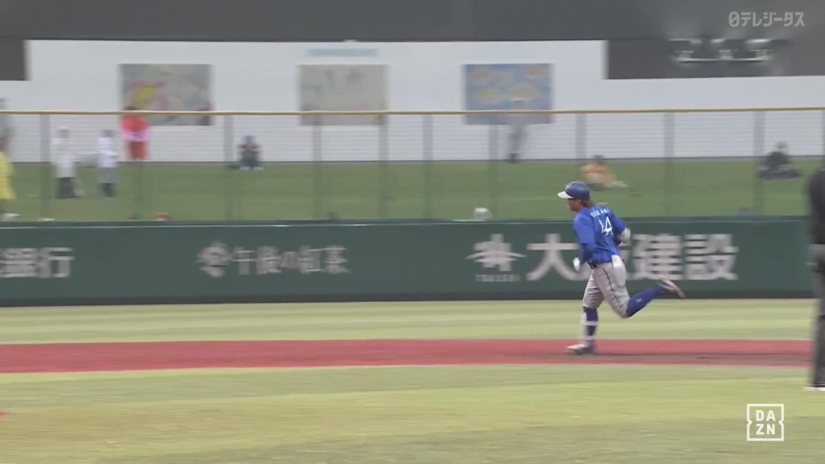 フルスイング💪 石上泰輝 直球を粉砕! 第2号ツーランホームラン! ⚾巨人×DeNA(ファーム) #baystars #だったらDAZN