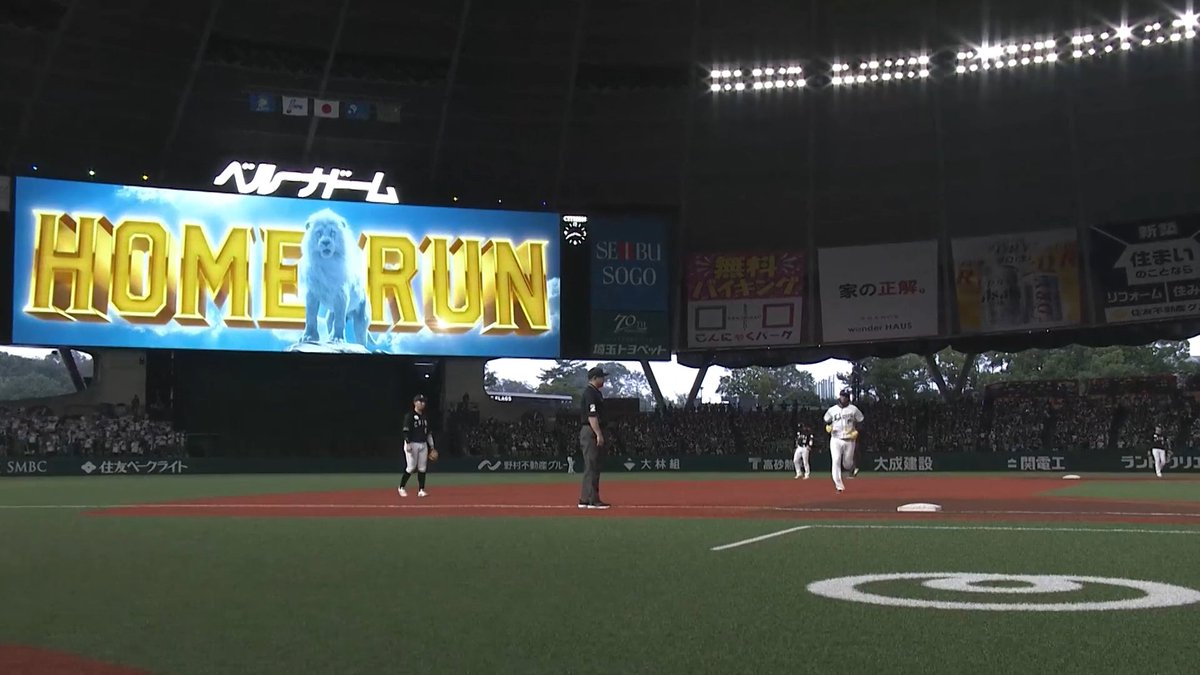 #カナリオ 選手の打球は、グングン伸びてスタンドへ! 強烈なホームランで、均衡を破ります! #seibulions #打破 #圧倒的至近距離 #最後まで喰らいつけ