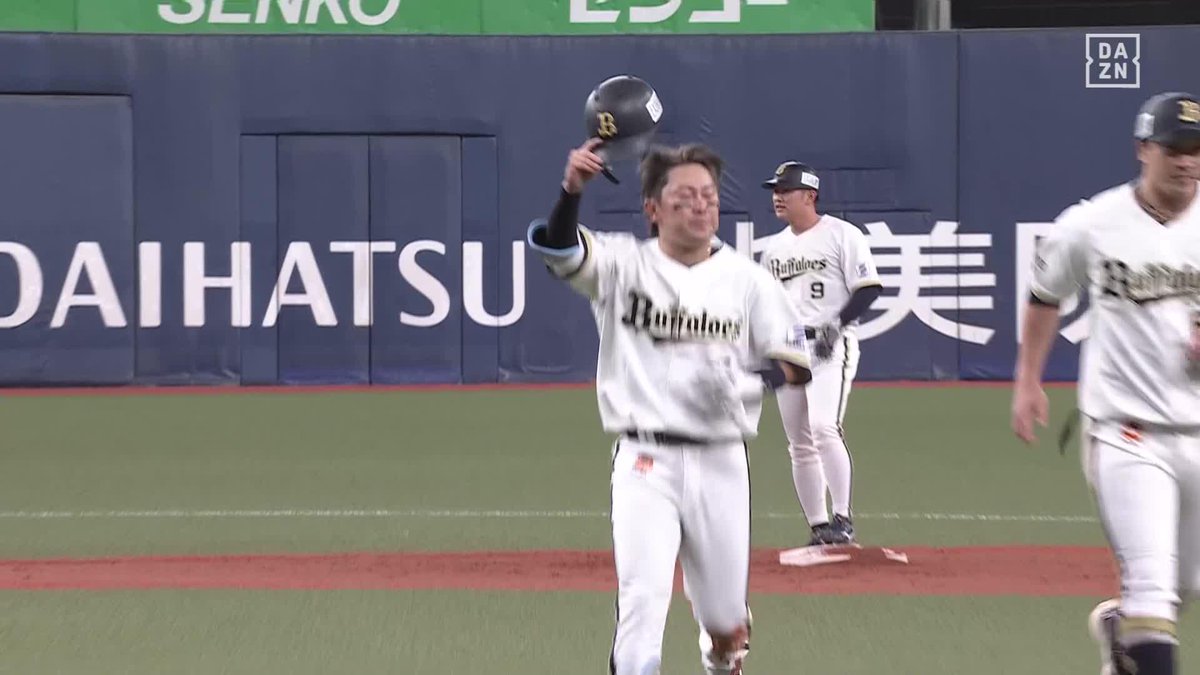 かっこよく去る 最後まで美しかった 西野真弘 最後の打席は2ベース ⚾️オリックス×日本ハム #Bs2026 #だったらDAZN