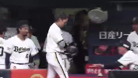 最終打席で長打👏 オリックス 西野真弘 選手が二塁打を放ち、チャンスメイク💪