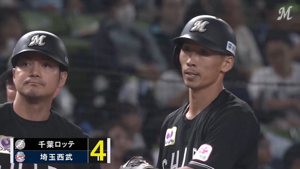 #髙部瑛斗 選手のらしさ溢れる2点タイムリー3ベースで貴重な追加点！ #chibalotte #MarinesBaseball