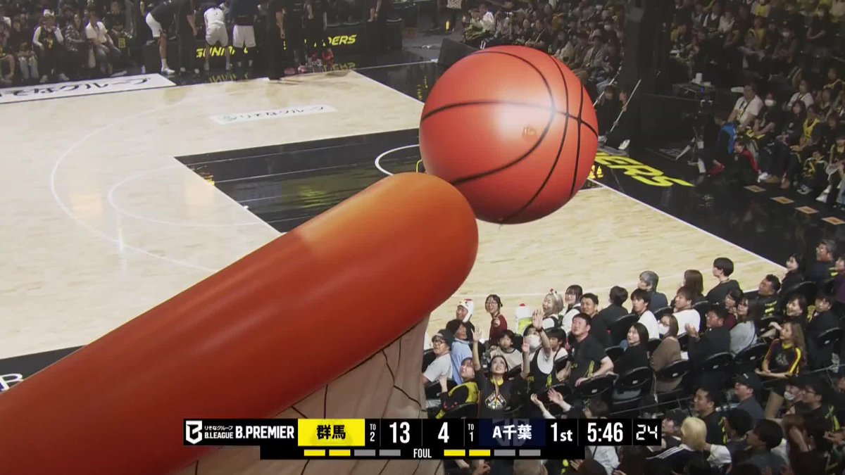 本日は成功なるか!? 群馬のタイムアウト中に行われた 『メガダンクチャレンジ🏀』 群馬クレインサンダーズ #Bリーグ #りそなグループ