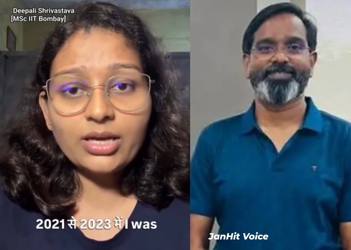 🚨IIT Bombay former students speak about professor dolla. A former IIT Bombay student has shared her 2023 experience with Professor Surenarayan Dola, while she was struggling with academics and her mental health. She says that instead of pressuring her about exams, he told her: “Academics come later. Your mental health comes first.” He reportedly offered her the option to go home, have her mother stay with her, take a re-exam, or even repeat the semester — assuring her that the institute would support her.