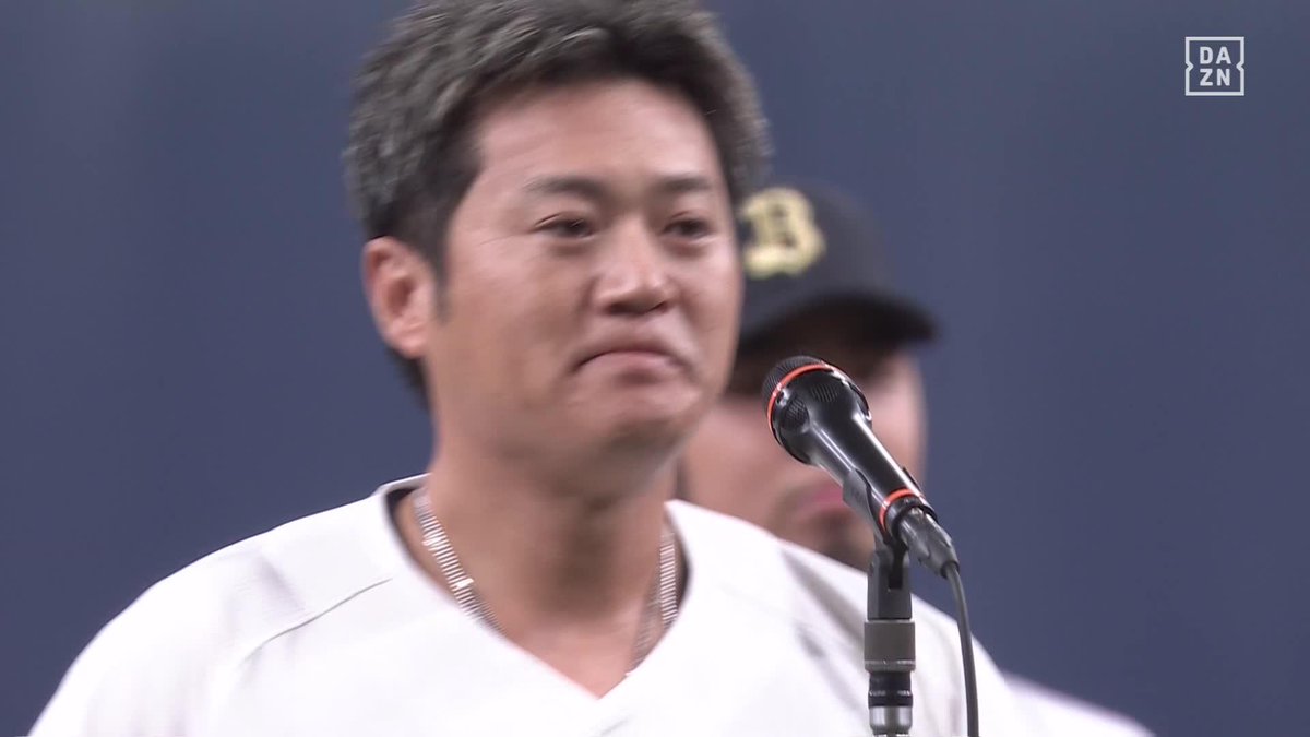 この言葉で去れるのはかっこいい 17年間お疲れ様でした 山田修義「本当に幸せな野球人生でした」 ⚾️オリックス×日本ハム #Bs2026 #だったらDAZN