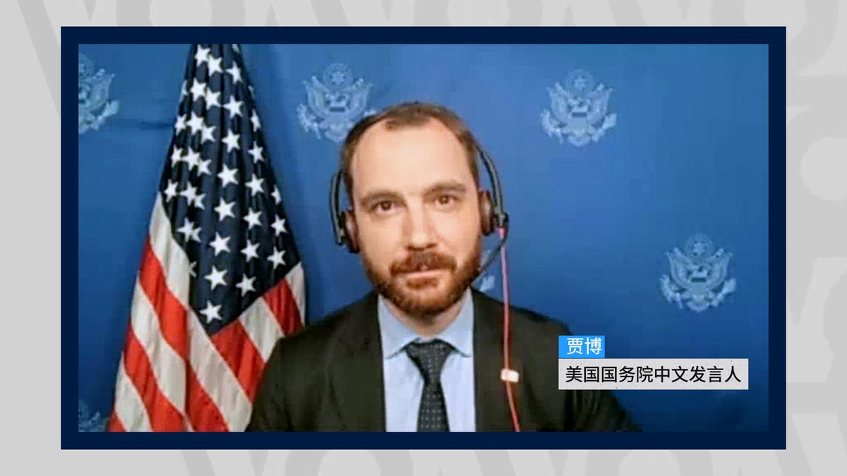 特习会后取得了哪些成果？美国国务院中文发言人贾博(Jakob Lengacher)告诉美国之音，两国元首保持密切的沟通是会後取得的最好成果。 专访完整视频: