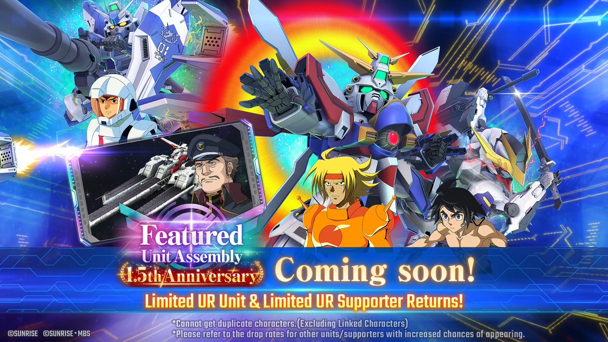 Limited Time Units to arrive on 9/30 (JST)! Featuring: UR Hi-Nu Gundam (EX) / UR Amuro Ray UR Gundam Barbatos Lupus Rex (EX) / UR Mikazuki Augus UR Burning Gundam (EX) / UR Domon Kasshu #GundamEternal