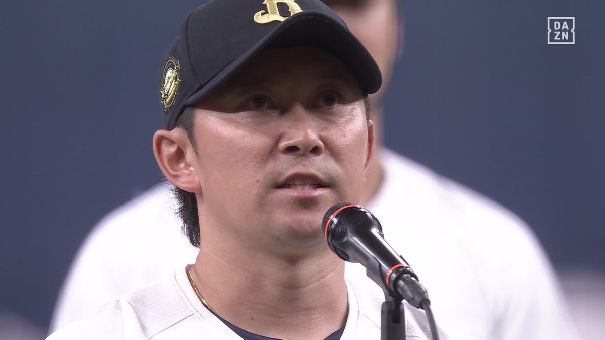 十分カッコいい 涙ではなく笑いも溢れる 西野真弘「これから頑張ります」 ⚾️オリックス×日本ハム #Bs2026 #だったらDAZN