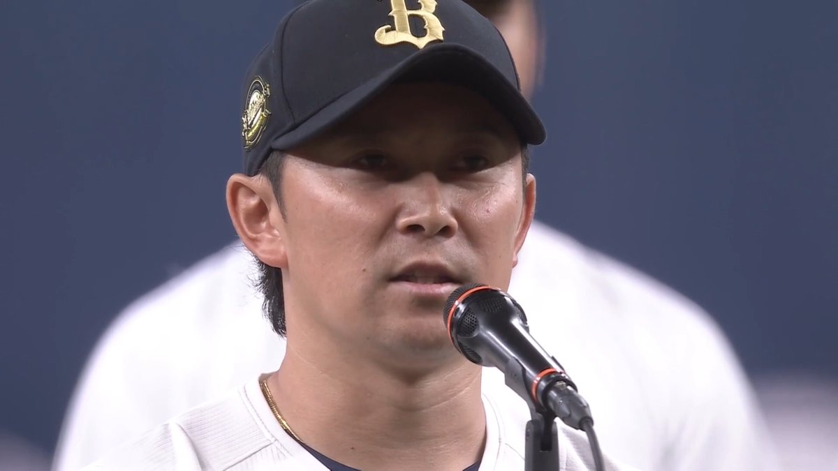 オリックス 山田修義 投手と西野真弘 選手から最後の挨拶です💐