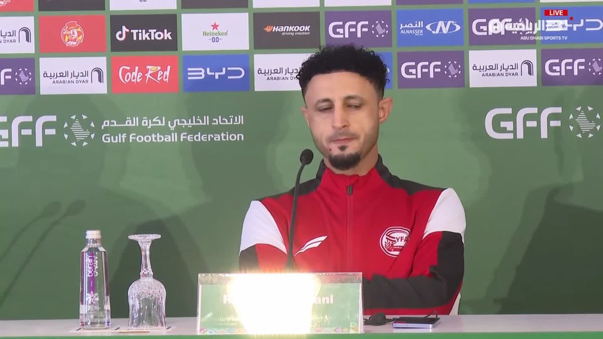 🚨 رامي الوسماني — لاعب منتخب اليمن: سنكون في أتم الجاهزية لمواجهة منتخب قطر وهدفنا تقديم أفضل ما لدينا داخل الملعب 🔥