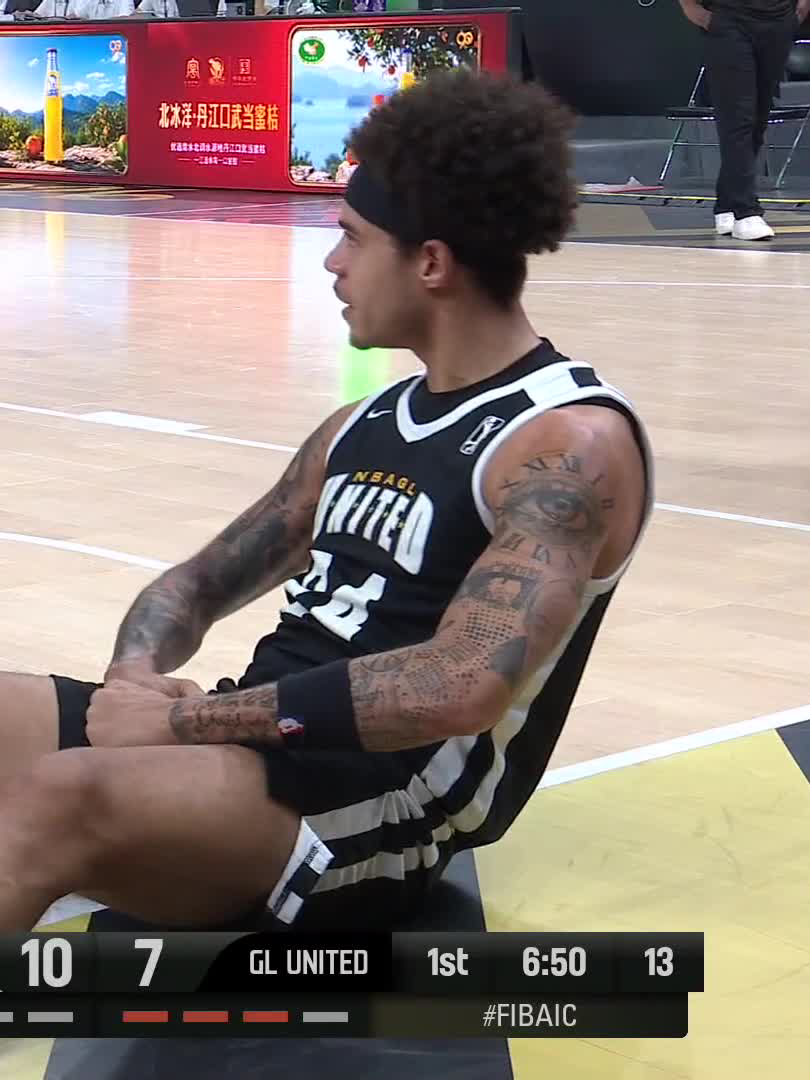 💥🇩🇴 La EXHIBICIÓN de Lester Quiñones para meter al G League United en la final de la Intercontinental: - 29 puntos - 4 rebotes - 5/11 T3 - 9/16 TC - 6/6 TL Es demasiado bueno… 🎥 FIBA Intercontinental Cup