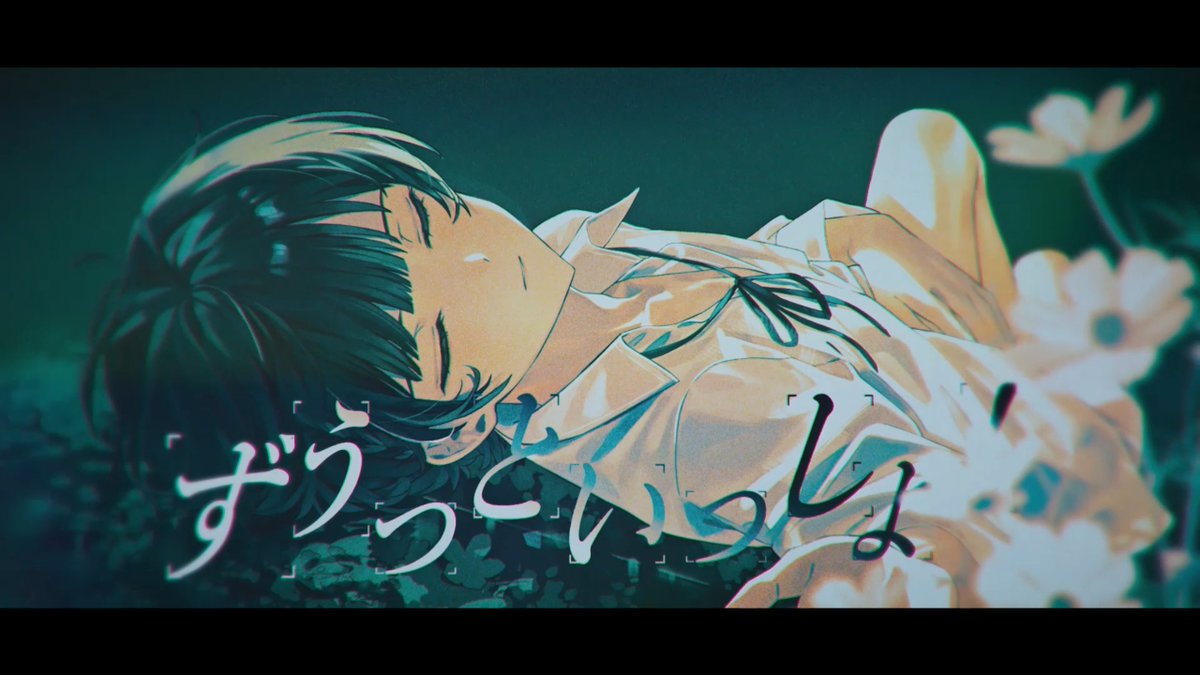 2026/09/27 coming soon...