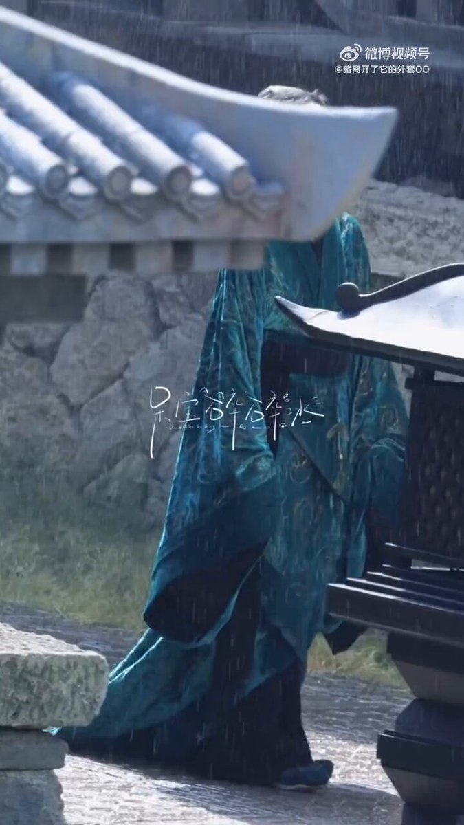 #LuYuxiao and #ZhangLinghe in drama #Revenge #CDrama