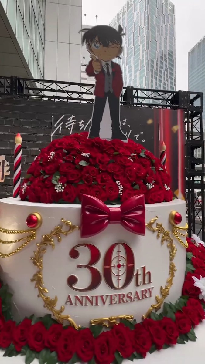 #30号殺人事件 の独占配信を記念して 『ネトフリコナンケーキ』が渋谷に登場中！！🎂 ケーキがあるのは29日まで TVアニメ名探偵コナン 30周年をお祝いしにきてね！ #名探偵コナン #ネトフリコナン