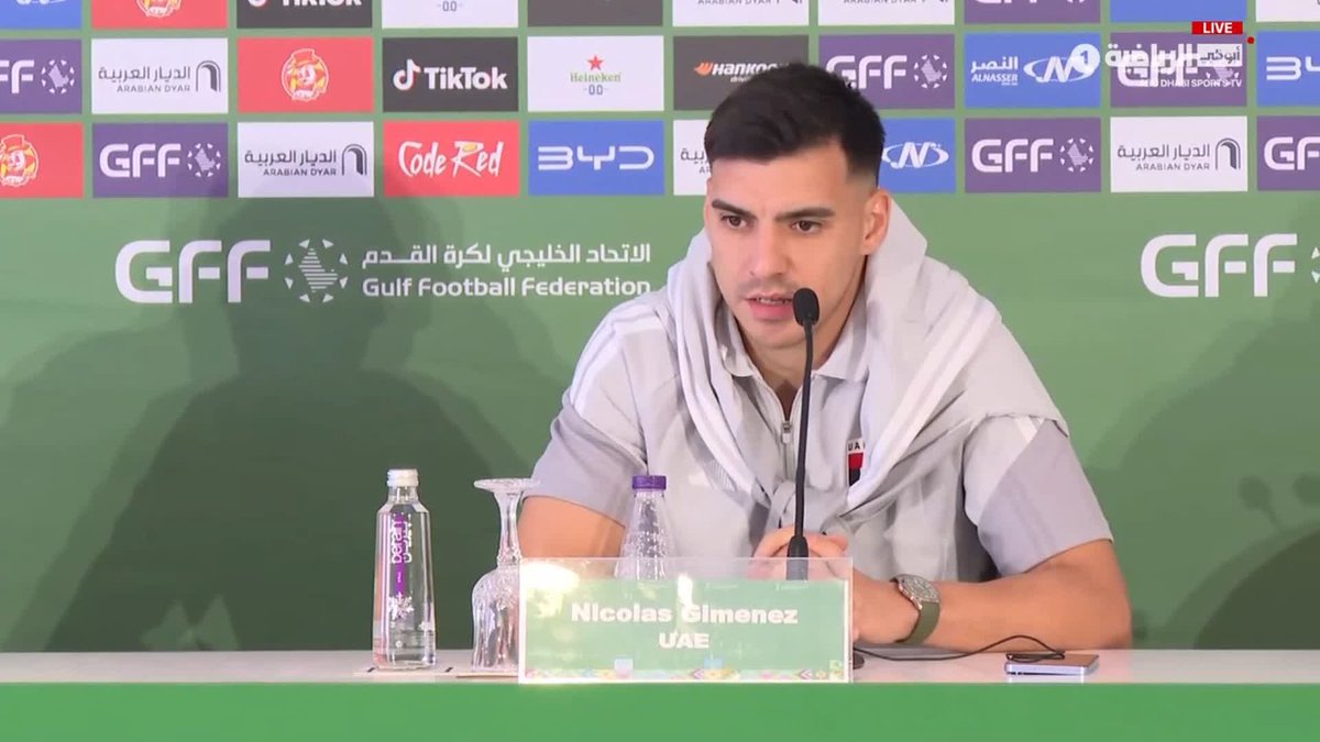 🎙️ نيكولاس خيمينيز لاعب منتخب الإمارات: نحن نمثل وطناً كبيراً ورايةً كبيرة، وسنقدم 200% من أجل إسعاد جماهير الإمارات وتحقيق أهدافنا في البطولة. #أبوظبي_الرياضية 1️⃣ | #خليجي27 ⚽️🇦🇪