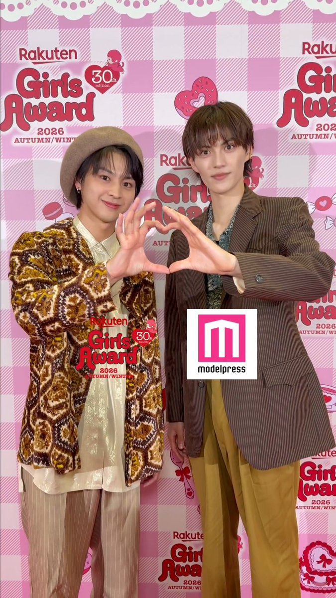 【♥️Rakuten GirlsAward 2026 A/W🍰🍭】 藤本洸大さん&簡秀吉さんを ガルアワの舞台裏でキャッチ📸 お互いの愛されポイント聞いてみた💭💖 #ガルアワ2026AW 簡秀吉