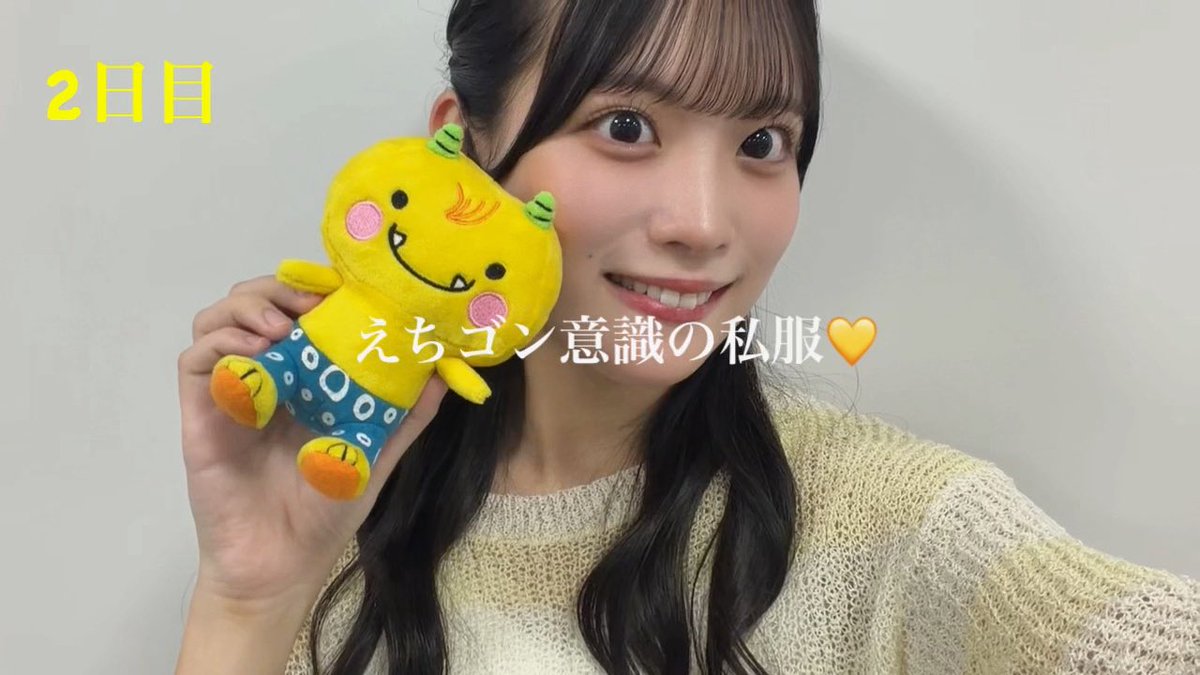 えちゴンとの新潟遠征Vlog💛