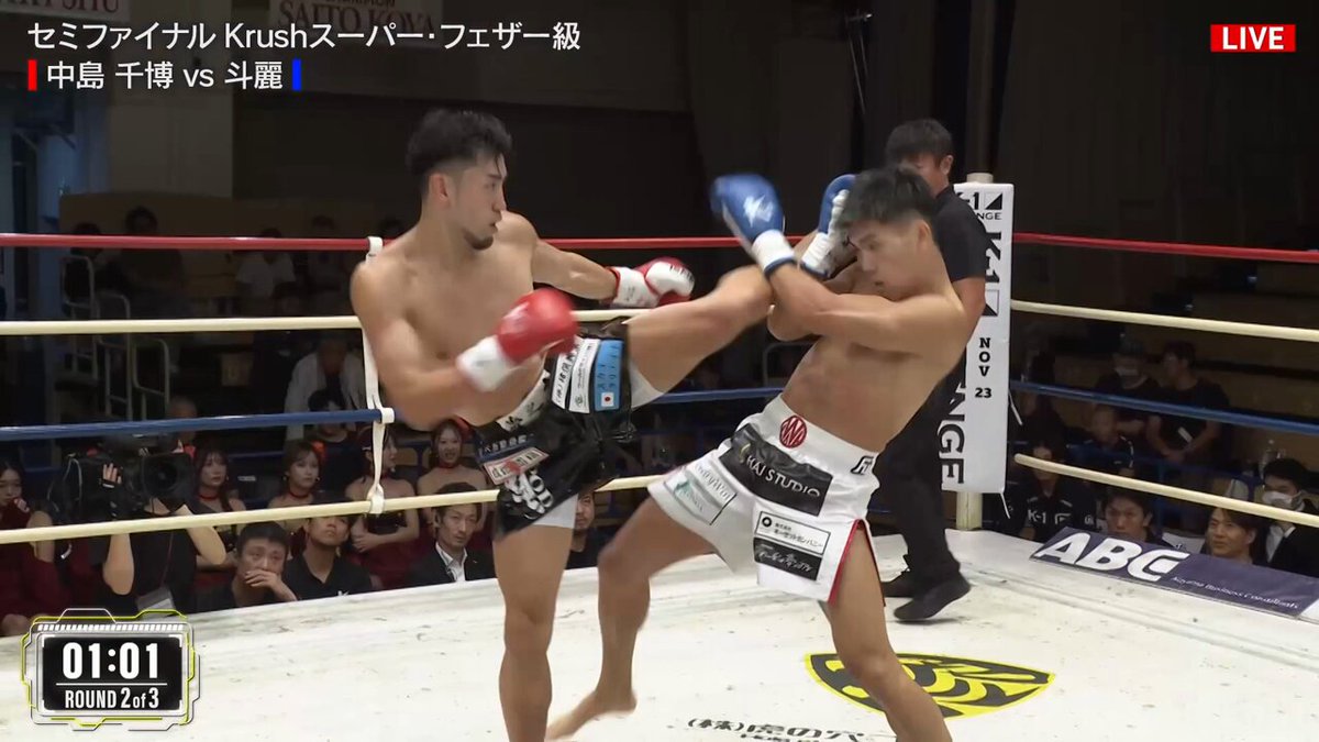 【階級アップ初戦、斗麗が衝撃KO】 斗麗が左フックで試合を終わらせ スーパーフェザー級初戦をKO勝利🔥 ▼セミファイナル(第7試合) 中島 千博 vs 斗麗 #Krush192 ABEMAで全試合無料生中継📡 Krush_pr