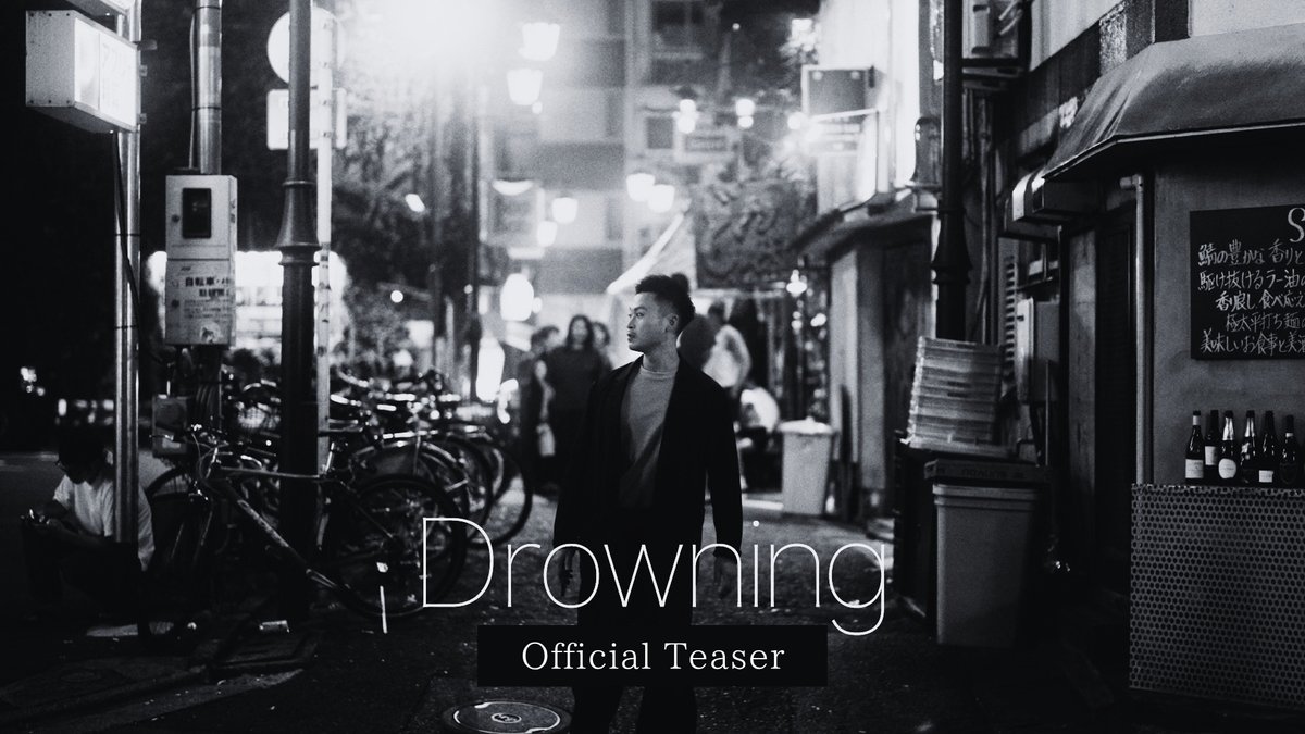Drowning - NORISTRY 2026.9.26 (日) 20:00 Music Video Release #NORISTRY #Drowning