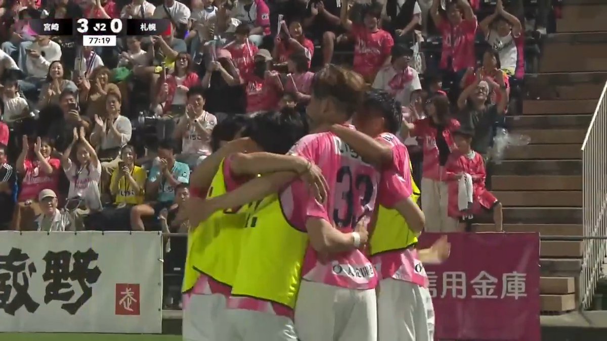 🎦 ゴール動画 🏆 明治安田J2リーグ 🆚 宮崎vs札幌 🔢 3-0 ⌚️ 78分 ⚽️ 黒木 謙吾(宮崎) #Jリーグ