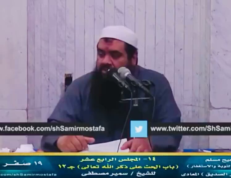 لازم تتعلم الحسنات المكفرة للذنوب