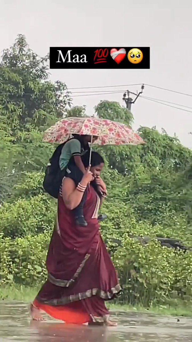 प्यार ही प्यार है इसमे कोई छल है ही नहीं , माँ की ममता का कोई और बदल है ही नहीं ।।
