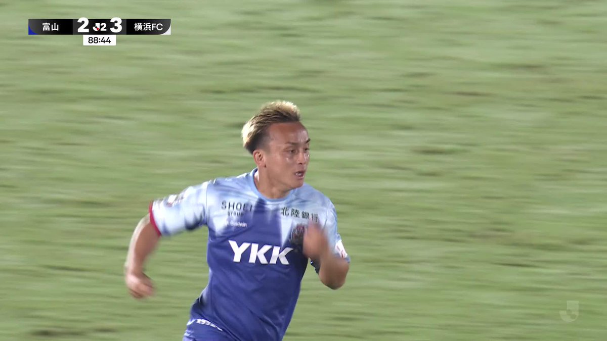 🎦 ゴール動画 🏆 明治安田J2リーグ 🆚 富山vs横浜FC 🔢 3-3 ⌚️ 89分 ⚽️ 松岡 大智(富山) #Jリーグ