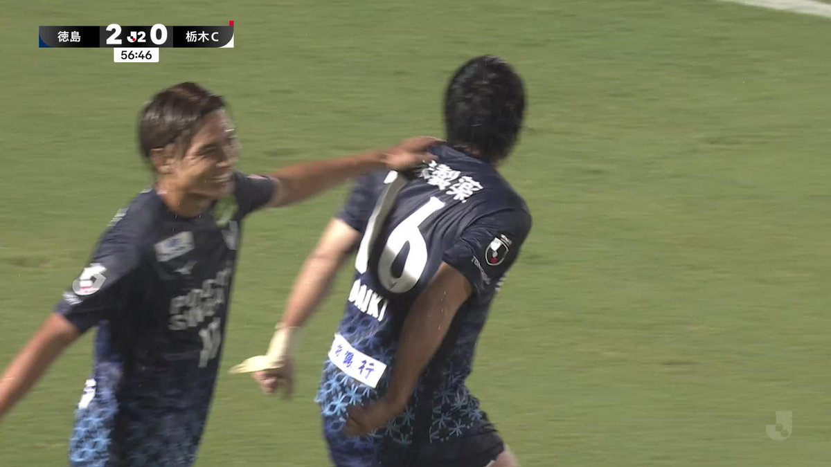 🎦 ゴール動画 🏆 明治安田Ｊ２リーグ 🆚 徳島vs栃木Ｃ 🔢 2-0 ⌚️ 57分 ⚽️ 渡 大生（徳島） #Ｊリーグ