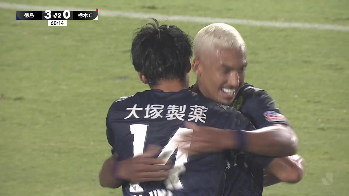 🎦 ゴール動画 🏆 明治安田Ｊ２リーグ 🆚 徳島vs栃木Ｃ 🔢 3-0 ⌚️ 69分 ⚽️ 梶谷 政仁（徳島） #Ｊリーグ