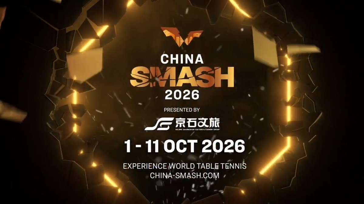 #卓球 #チャイナスマッシュ🇨🇳 10月2日(木)〜 11日(日)開催‼️ U-NEXTで日本人選手の 注目試合を独占ライブ配信 📲 #松島輝空 #張本智和 #戸上隼輔 #篠塚大登 #吉村真晴 #吉山僚一 #張本美和 #早田ひな #大藤沙月 #橋本帆乃香 #佐藤瞳 #長崎美柚