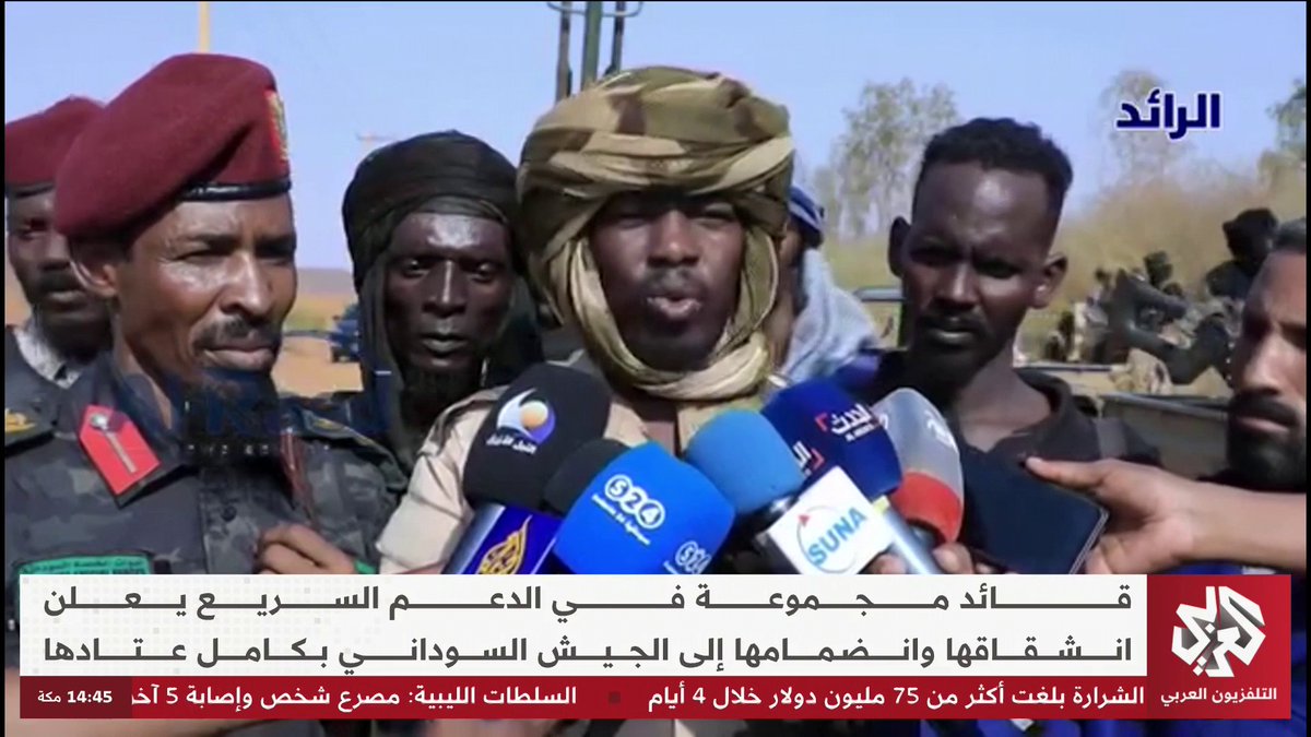برفقة مجموعة من مقاتليه.. القائد الميداني في قوات الدعم السريع الطيب الأحيدب يعلن انشقاقه رسميا وانضمامه إلى الجيش السوداني