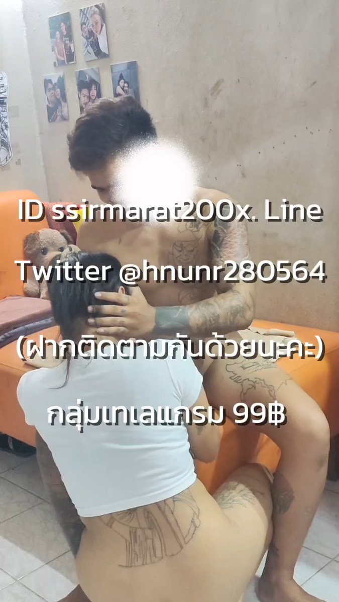 กับจากทำงานก็รีบเดินมาอมKวยให้ที่รัก.🤫 #ฝากติดตาม #ควยยาวลำใหญ่ #คลิปเต็มในกลุ่ม #เทเลแกรม