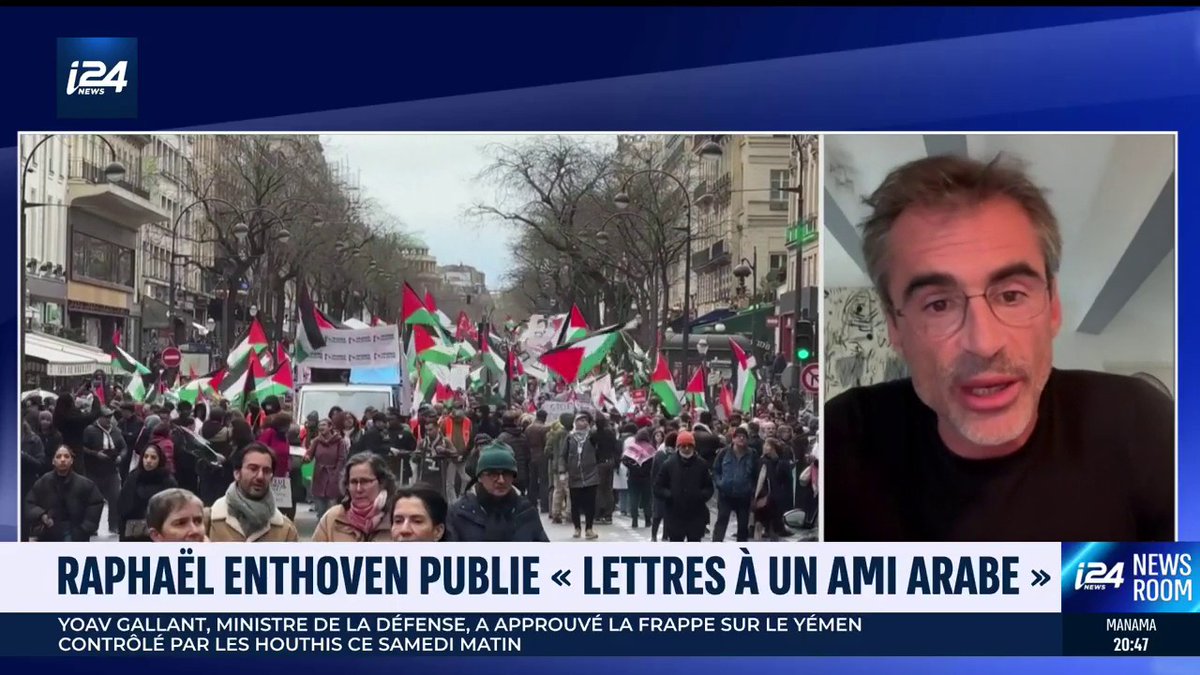 Non ta bien fait pire en terme d'assignation à l'identité.. ta littéralement dit qu'il était envisageable de penser qu'un arabe parce qu'il est arabe est pro-hamas et les juifs sionistes parce que juif