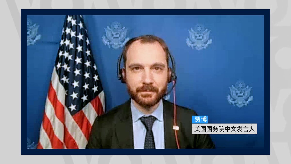 特习会后，美国务院中文发言人贾博(Jakob Lengacher)告诉美国之音，美国对台政策依然不变，持续重视台海和平稳定，反对任何一方单方面改变现状。 专访完整视频: