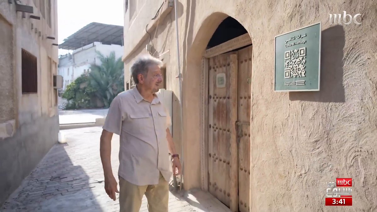 من الأرجنتين إلى جزيرة تاروت شرق السعودية.. رحلة غيّرت حياة كارلوس ودفعته لاختيار البقاء فيها، لتتحول الجزيرة مع مرور الوقت إلى بيته الثاني التفاصيل مع: فاطمة المبارك فاطمة المبارك 🇸🇦 #MBCinAweek #MBC1