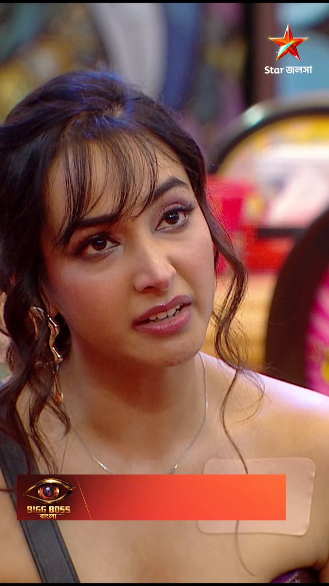 দাদার দরবারে সৃজলার Comeback! আজ 9:30 PM । Bigg Boss বাংলা । দাদার দরবার - শনিবার রবিবার | JioHotstar ও স্টার জলসা-এ। #JioHotstar-এ Latest এপিসোড দেখতে ক্লিক করুন - । **শর্তাবলী প্রযোজ্য | #BB #BiggBoss #BiggBossBangla #BiggBossBangla2026