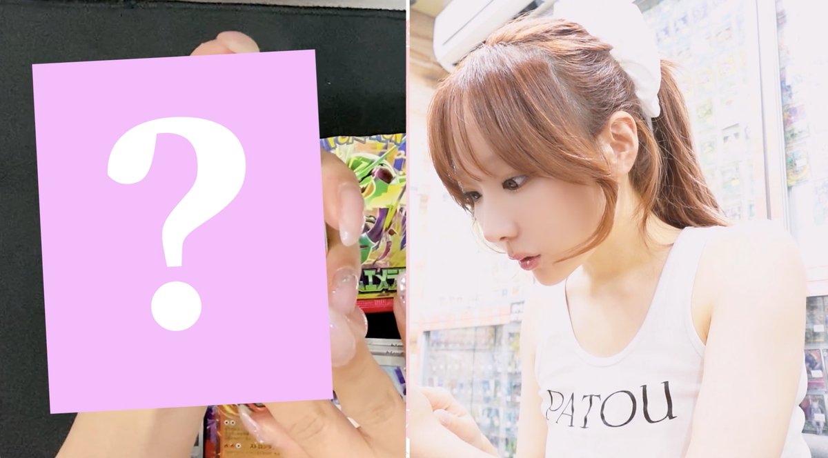 【ポケカ】ストームエメラルダBOX開封していくう❗️ 小宵こなん / こよいこなん