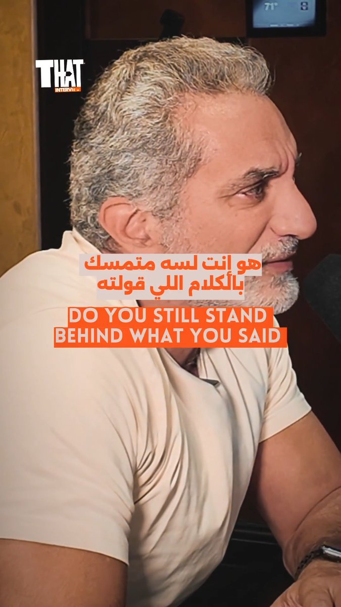 Do you still stand by what you said? See where I am going: Chicago, 26 Sep San Francisco, 2-3 Oct San Diego, 9 Oct Los Angeles, 10 Oct Tampa, 16 Oct Ft. Lauderdale, 17 Oct Detroit, 23-24 Oct Toronto, 13-14 Nov Winnipeg, 28 Nov Tickets on