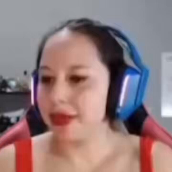 esse é o meu